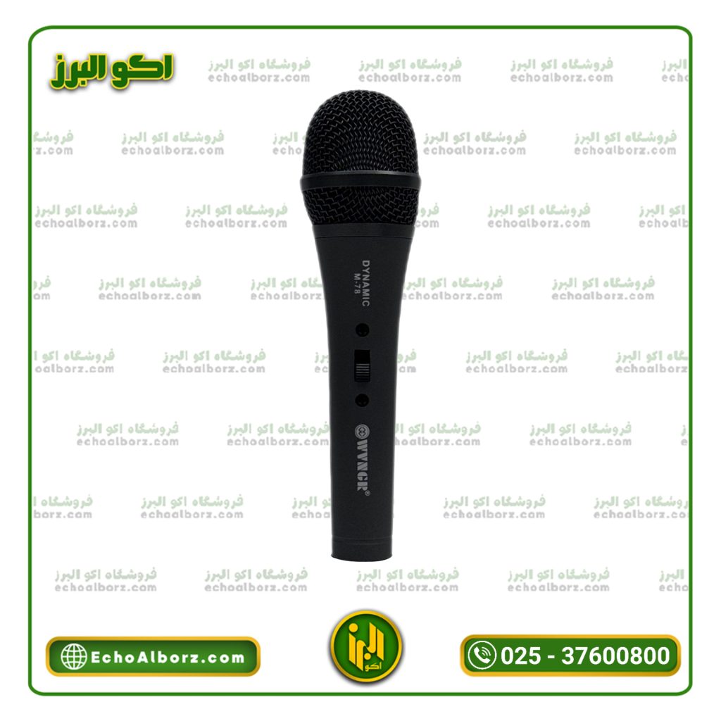 میکروفن ونگر مدل WVNGR-M78