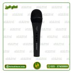میکروفن ونگر مدل WVNGR-M78