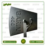 اسپیکر هورن پسیو برین صوت (فضای باز) مدل HORN 400 - Image 4