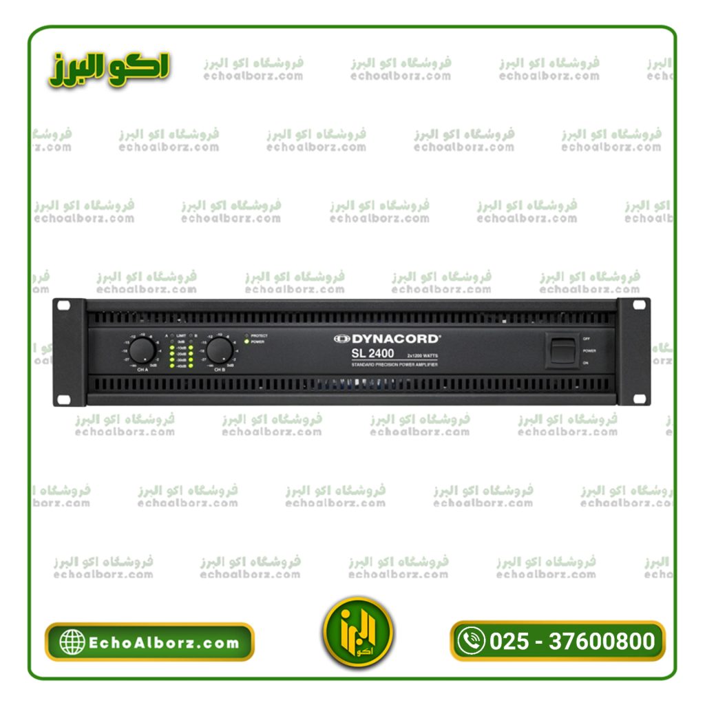 پاور آمپلی‌فایر دایناکورد SL 2400