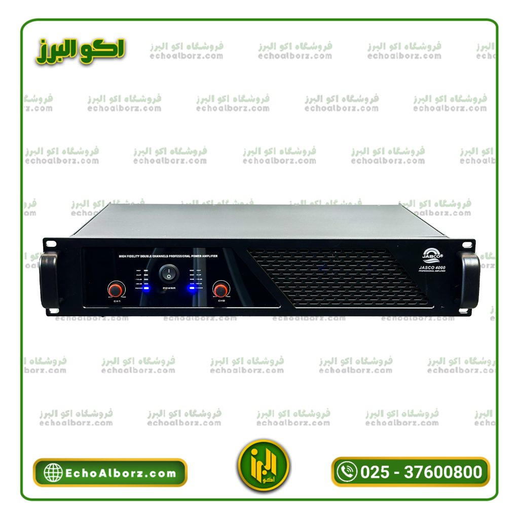 پاور آمپلی فایر جاسکو 4000