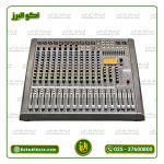 پاور میکسر جاسکو 601
