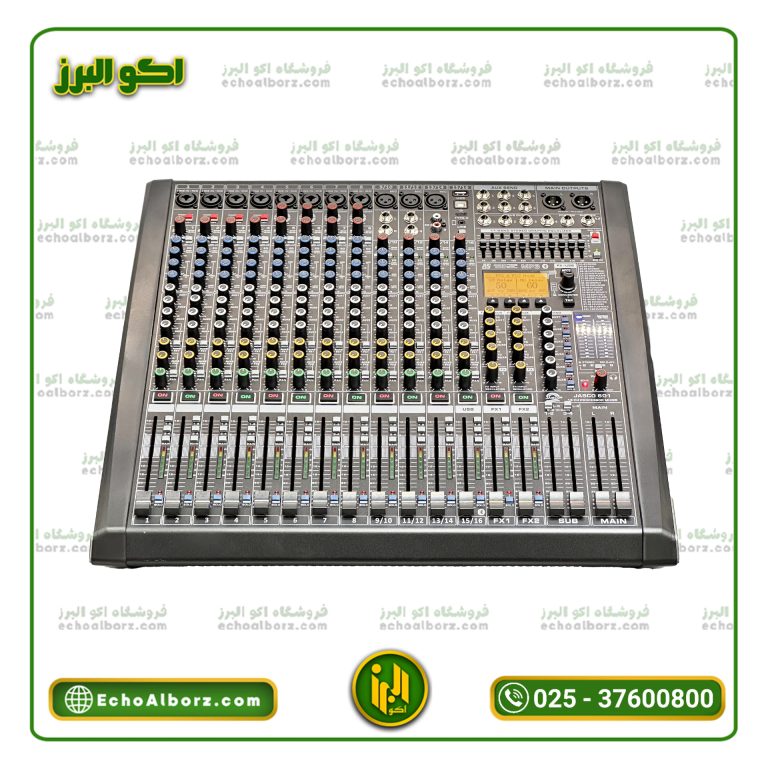 پاور میکسر جاسکو 601