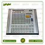 پاور میکسر جاسکو 600