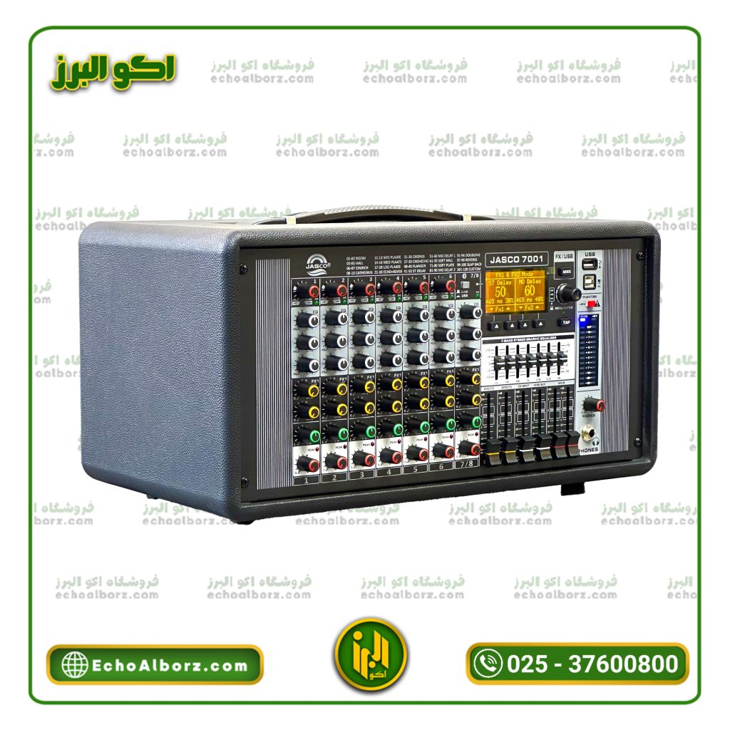 پاور میکسر JASCO 7001