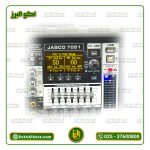 پاور میکسر صندوقی جاسکو مدل JASCO 7001 - Image 4