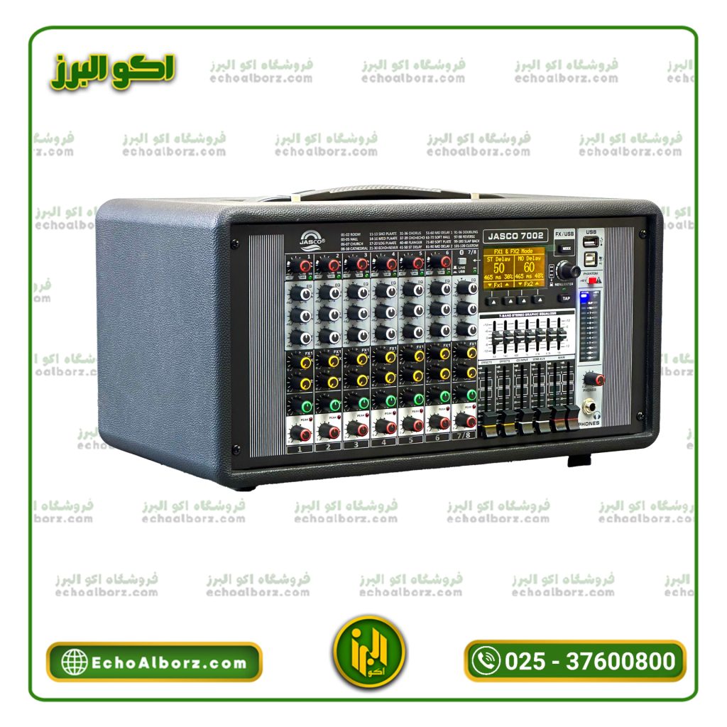 پاور میکسر JASCO 700۲