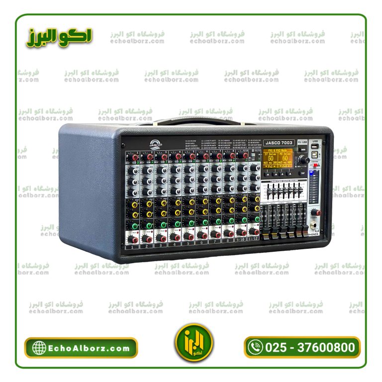 پاور میکسر JASCO 700۲