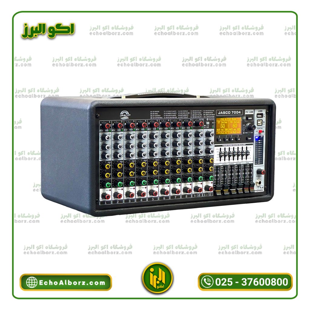 پاور میکسر JASCO 7004