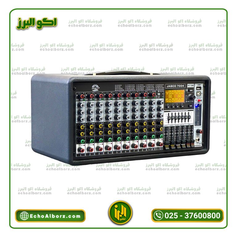 پاور میکسر JASCO 7004