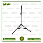 پایه باند دو تسمه تمام فلز SPL مدل SP-FS2