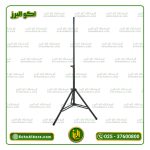 پایه باند طاها دوتسمه TAHA | پایه باند ایستاده فلزی - Image 4