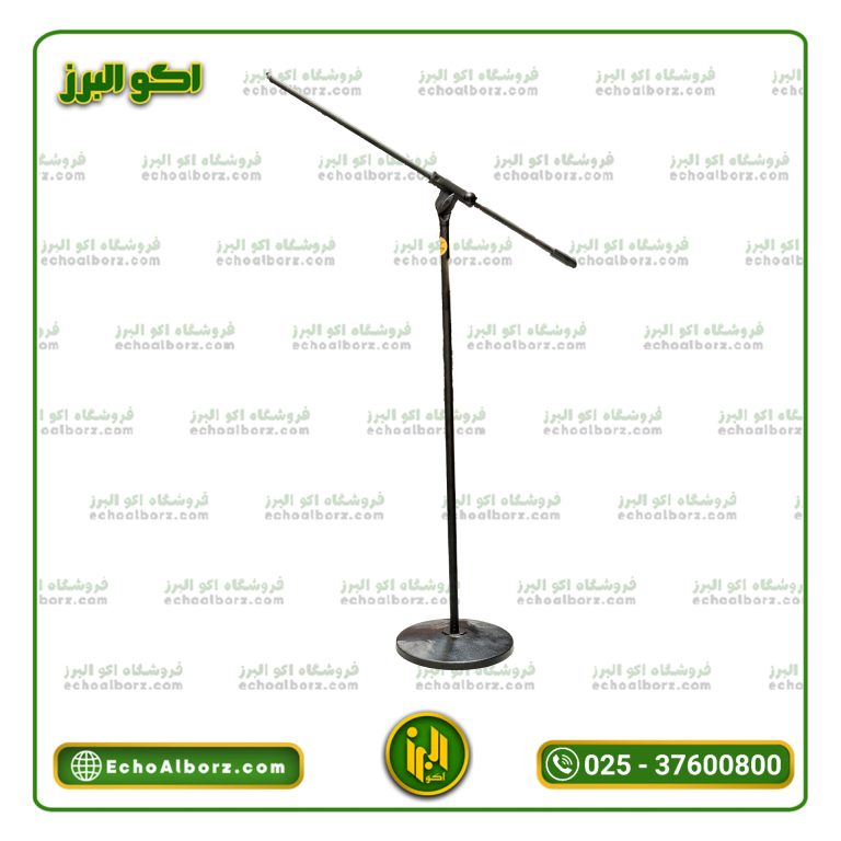 پایه میکروفن بلند کفی چدن طاها TAHA