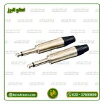 فیش بنون طرح سترونیک