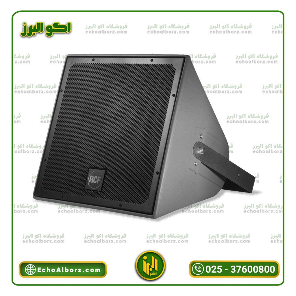 Horn RCF 6215