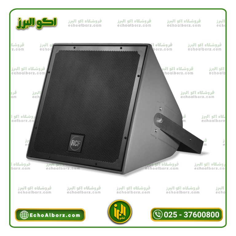 Horn RCF 6215