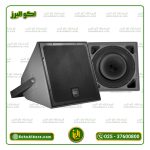 هورن آر سی اف مدل Horn RCF 6215 (18 ماه گارانتی شیدکو+ارسال رایگان) - Image 11