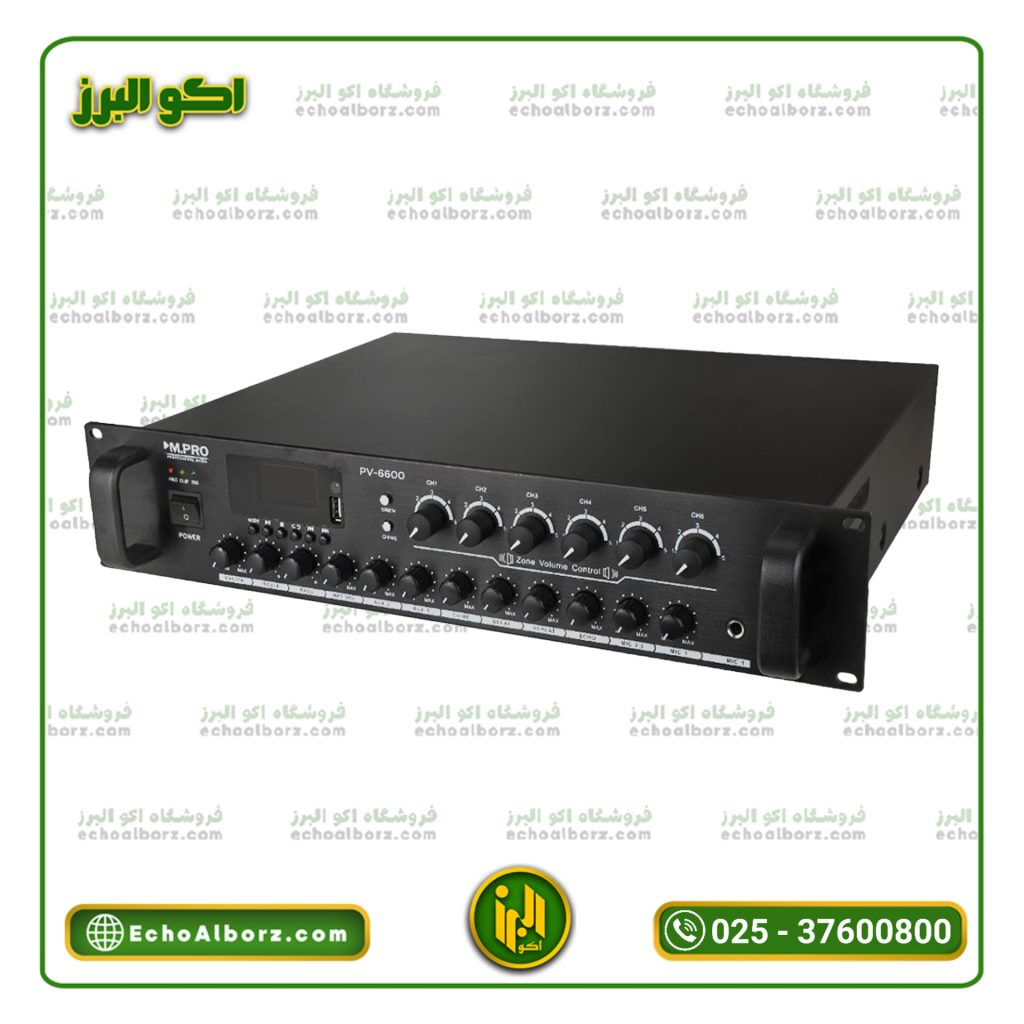 آمپلی فایر ولتی ام پرو مدل M.PRO PV6600