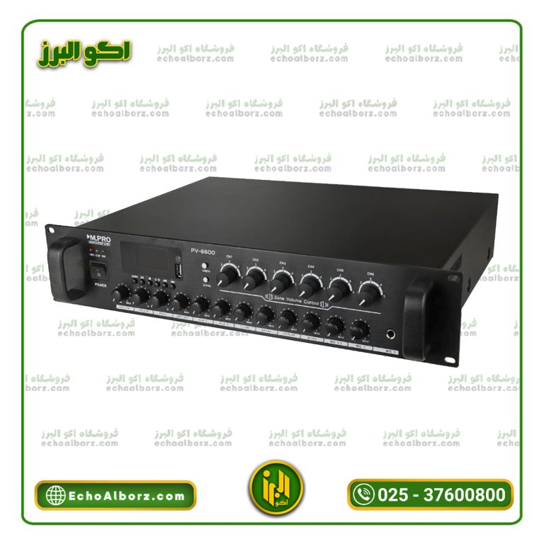 آمپلی فایر ولتی ام پرو مدل M.PRO PV6600