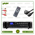 آمپلی فایر ولتی ام پرو مدل M.PRO PV6600(ارسال رایگان) - Image 4