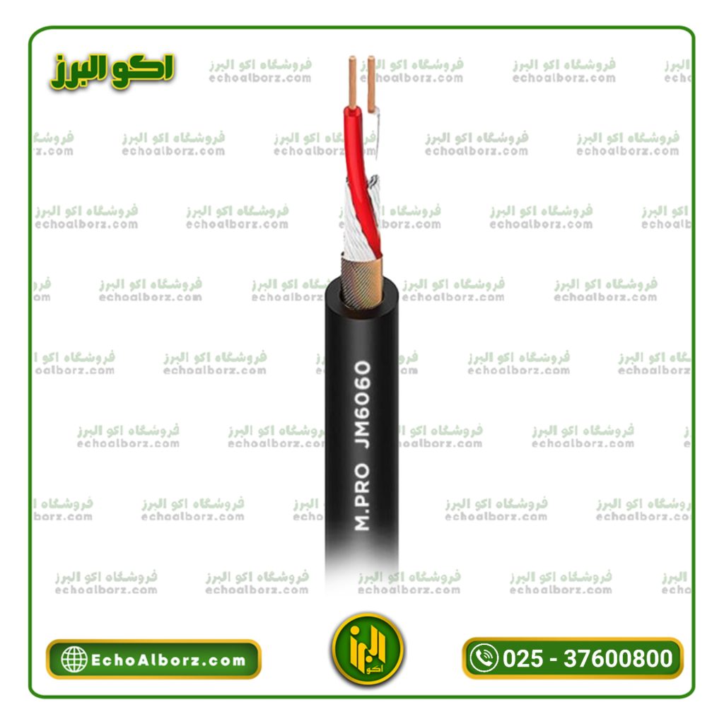 فروشگاه اکو البرز