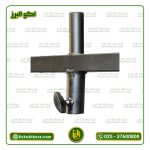 پایه تی ثابت سه باند طاها | TAHA - Image 3