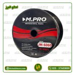 کابل میکروفن ام پرو مدل M.PRO JM-6060 - Image 2