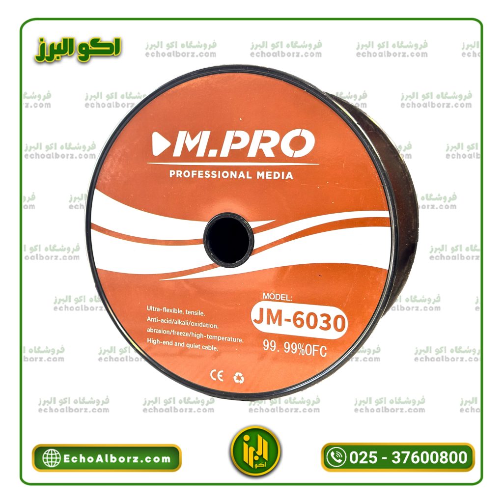 کابل میکروفن ام پرو مدل M.PRO JM6030