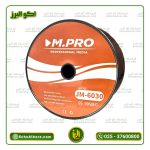 کابل میکروفن ام پرو مدل M.PRO JM6030