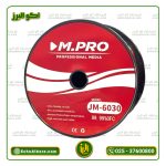 کابل میکروفن ام پرو مدل M.PRO JM6030 - Image 4