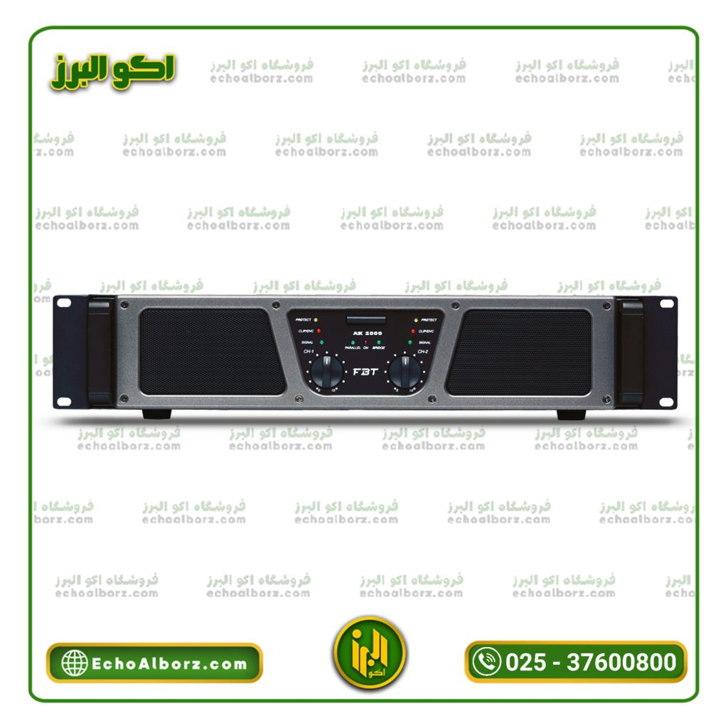 FBT AX 2000