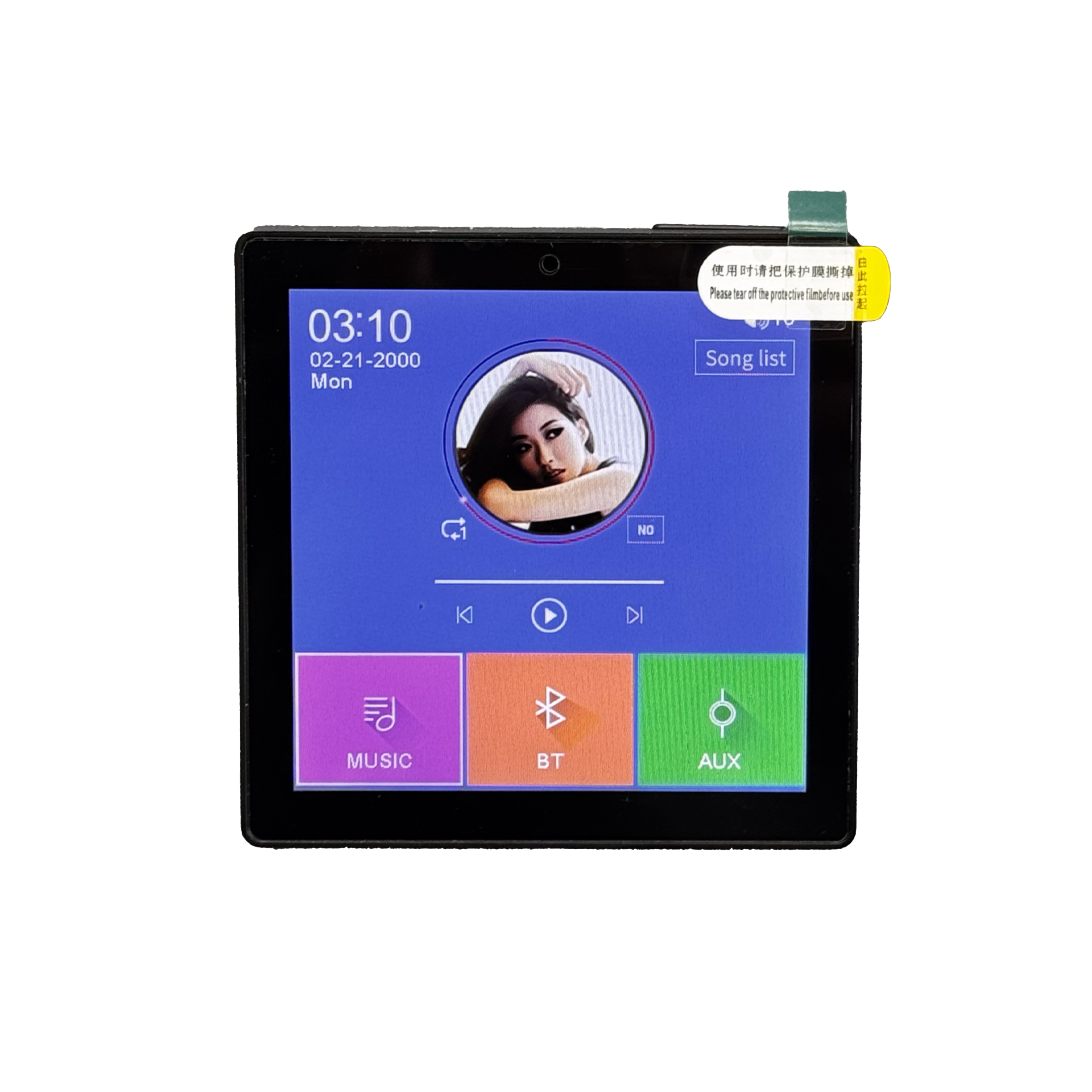 آمپلی فایر دیواری ام پرو HD425PLUS