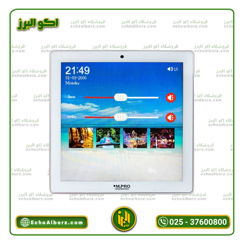 آمپلی فایر دیواری ام پرو HD425PLUS