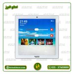 آمپلی فایر دیواری ام پرو HD425PLUS