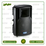 اسپیکر اکتیو FBT Hi Maxx 60A