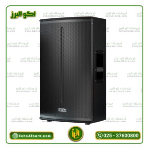 اسپیکر اکتیو FBT X LITE 115A