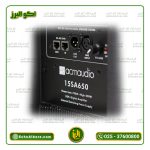 اسپیکر باند اکتیو  ای سی ام مدل ACM 15SA650 (18 ماه گارانتی شیدکو+ارسال رایگان) - Image 4