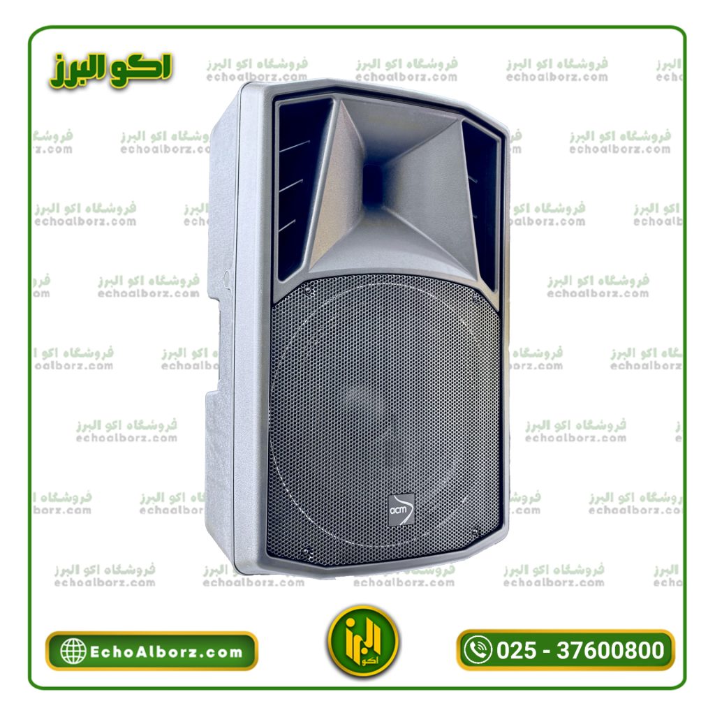 باند اکتیو ACM 15SA650