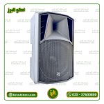 باند اکتیو ACM 15SA650