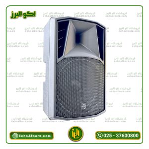 باند اکتیو ACM 15SA650