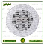 بلندگو سقفی هالوژنی ام پرو M.PRO F307