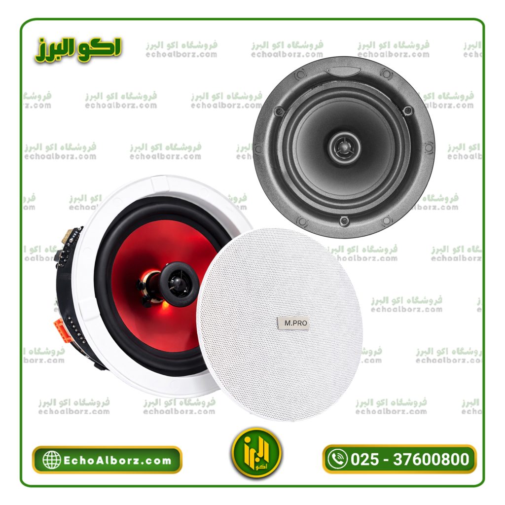 ست اسپیکر سقفی اکتیو و پسیو