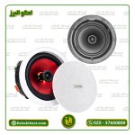 ست اسپیکر سقفی اکتیو و پسیو