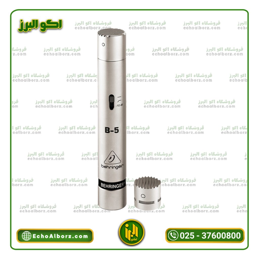 میکروفن بهرینگر Behringer B5