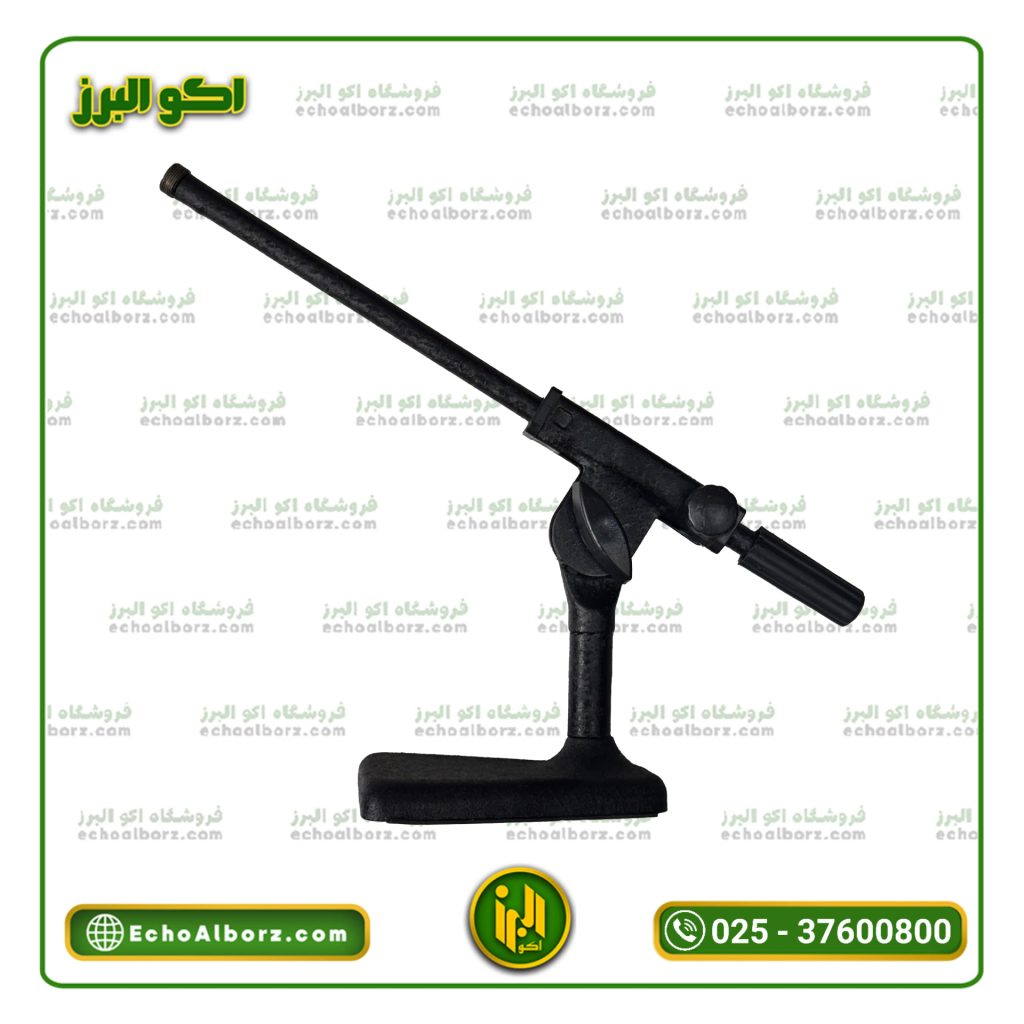 پایه میکروفن دو تکه رومیزی طاها