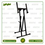 پایه میکسر بلند طاها