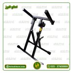 پایه میکسر کوتاه طاها