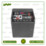 اکو همراه بیسیم 1530 باند ایران Bandiran | (با میکروفن بیسیم) - Image 3