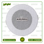 پکیج اقتصادی اسپیکر سقفی سرویس بهداشتی | M.PRO F307 با پخش خودکار موسیقی - Image 2