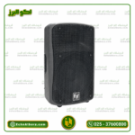 اسپیکر پسیو 12 اینچ طرح Electro-Voice ZX3 | سوپر هایکپی | اکو البرز